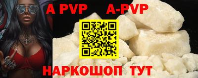 ГАЛЛЮЦИНОГЕННЫЕ ГРИБЫ Кингисепп