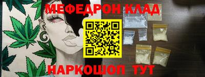 твердый Кимры