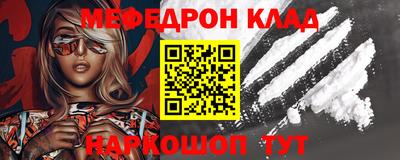 твердый Кимры
