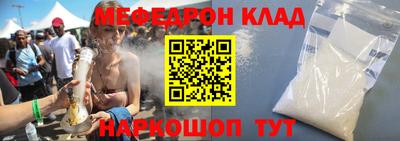 a pvp Кинель