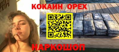 a pvp Кинель