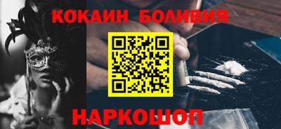 твердый Кимры