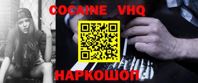 ГАЛЛЮЦИНОГЕННЫЕ ГРИБЫ Кингисепп
