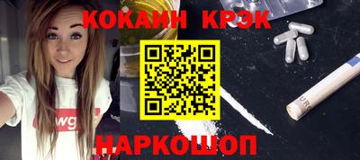 a pvp Кинель
