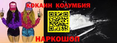 твердый Кимры