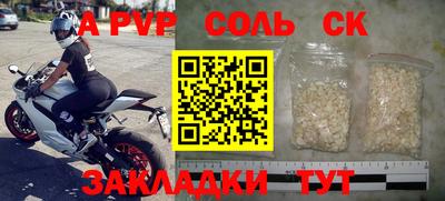 твердый Кимры