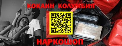 ГАЛЛЮЦИНОГЕННЫЕ ГРИБЫ Кингисепп