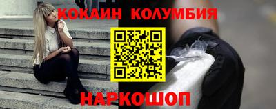 ГАЛЛЮЦИНОГЕННЫЕ ГРИБЫ Кингисепп