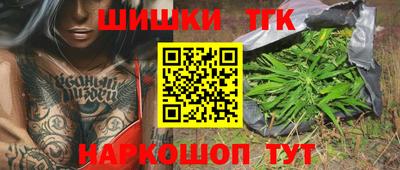 твердый Кимры