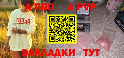 твердый Кимры
