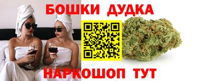 ГАЛЛЮЦИНОГЕННЫЕ ГРИБЫ Кингисепп
