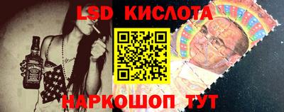 твердый Кимры