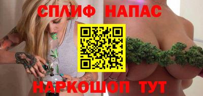 a pvp Кинель