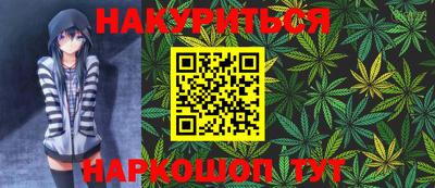 ГАЛЛЮЦИНОГЕННЫЕ ГРИБЫ Кингисепп