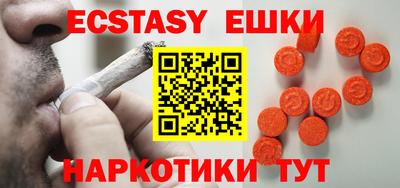 a pvp Кинель