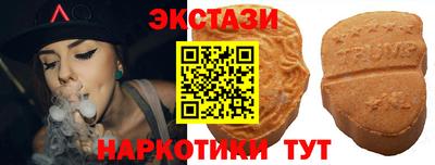 a pvp Кинель