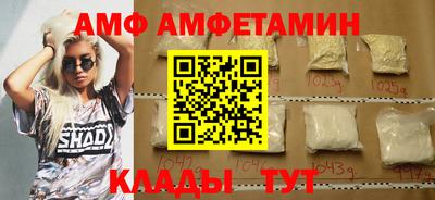 a pvp Кинель