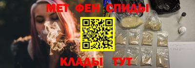 ГАЛЛЮЦИНОГЕННЫЕ ГРИБЫ Кингисепп