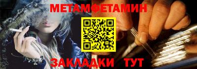 a pvp Кинель