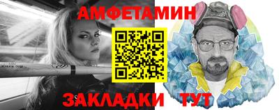 a pvp Кинель