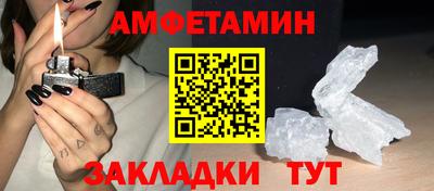ГАЛЛЮЦИНОГЕННЫЕ ГРИБЫ Кингисепп