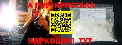 ГАЛЛЮЦИНОГЕННЫЕ ГРИБЫ Кингисепп