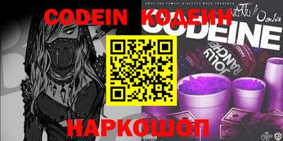 a pvp Кинель