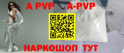 твердый Кимры