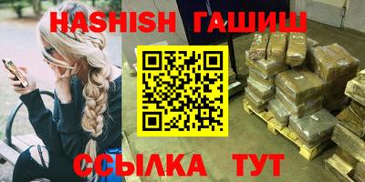 твердый Кимры