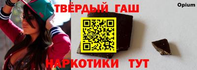 a pvp Кинель