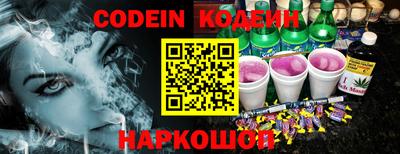 ГАЛЛЮЦИНОГЕННЫЕ ГРИБЫ Кингисепп