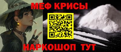a pvp Кинель