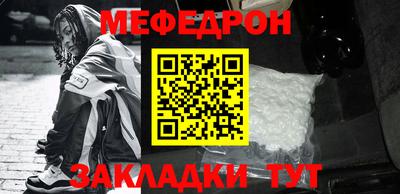 ГАЛЛЮЦИНОГЕННЫЕ ГРИБЫ Кингисепп