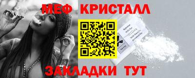 твердый Кимры
