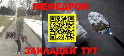 твердый Кимры