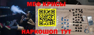 a pvp Кинель