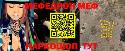 твердый Кимры
