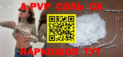 твердый Кимры
