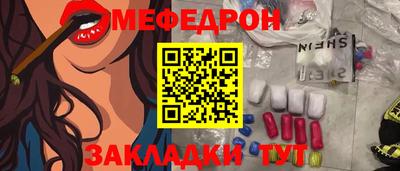 твердый Кимры
